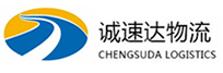 宁波到东乌珠穆沁旗物流公司
